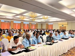 ประชุมใหญ่สามัญประจำปี 2566